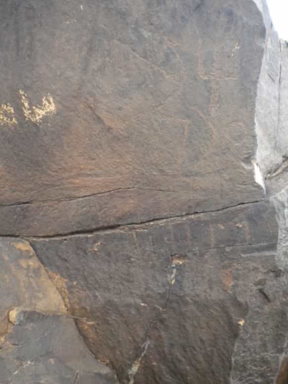 الشرعي سحار 9